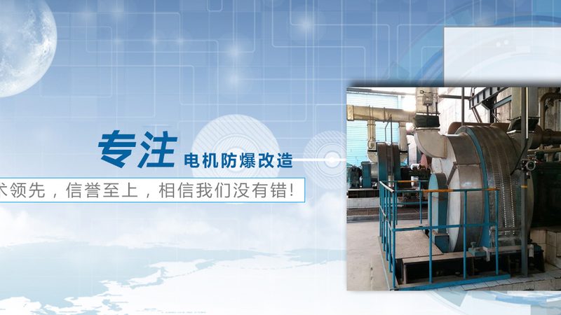 自动化设备减速机选型：关键点与误区解析