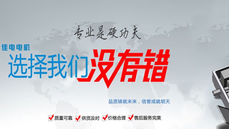 智能低压电器安装公司：揭秘其背后的技术奥秘**
