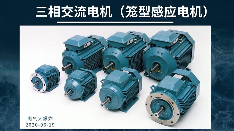空调控制柜安装施工，这些要点不容忽视